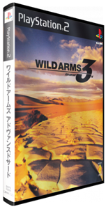 Wild Arms : Advanced 3rd